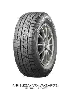 Bridgestone Blizzak VRX lamellrehv (225/45R19)